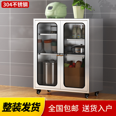 Tủ bếp bằng thép không gỉ dày 304 tủ nhà hàng tủ đựng đồ nhà hàng tủ đựng đồ nhà bếp tủ đựng đồ gia đình