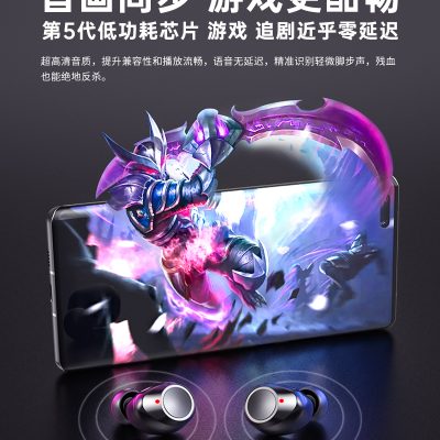 Tai nghe bluetooth không dây chất lượng âm thanh cao giảm tiếng ồn thích hợp cho điện thoại di động OPPO Huawei Apple Xiaomi Android in-ear thể thao