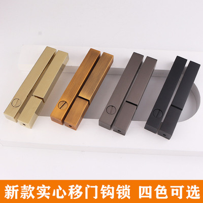 Khóa cửa trượt phòng tắm Eberly màu đen Khóa cửa trượt kiểu Bắc Âu hiện đại với chìa khóa ánh sáng vàng Khóa móc cửa trượt sang trọng