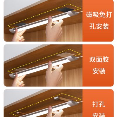 Trong dòng đèn LED dải đèn huỳnh quang ống dài dải nhà ngủ phòng ngủ tập thể phòng bếp ban công phòng khách trần tường lối đi hành lang phòng tắm đầu giường ổ cắm đèn tường miễn phí lắp đặt chiếu sáng