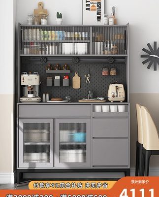 Zongyun Ý tối giản tủ bên gỗ rắn tủ trà Bắc Âu tủ cao tủ bếp tủ đựng đồ trên tường tủ nhà