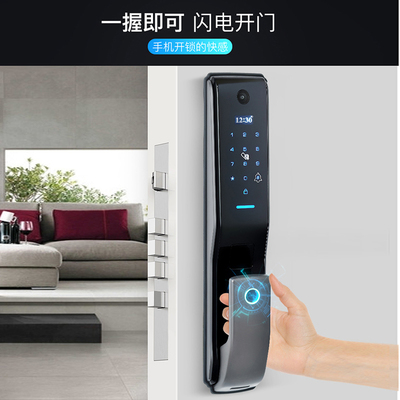 Khóa cửa vân tay thông minh Lambo số 4 Khóa cửa chống trộm gia đình tự động số 4 có chìa khóa video camera mắt mèo