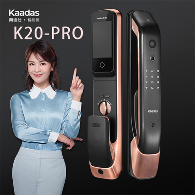 Khóa thông minh Kaidis K20pro hình mắt mèo có màn hình khóa vân tay tự động khóa cửa chống trộm lắp đặt trọn gói trên toàn quốc