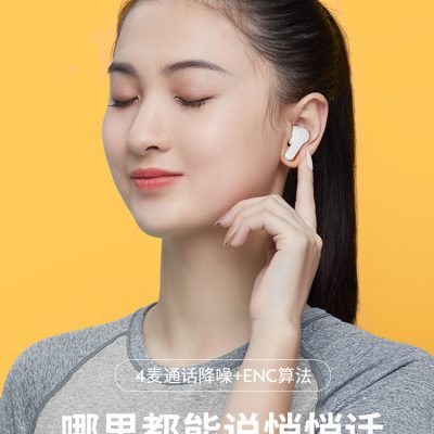 QCY T13 tai nghe bluetooth không dây thực sự in-ear một bên và hai tai thể thao chạy nghe nhạc tuổi thọ pin dài