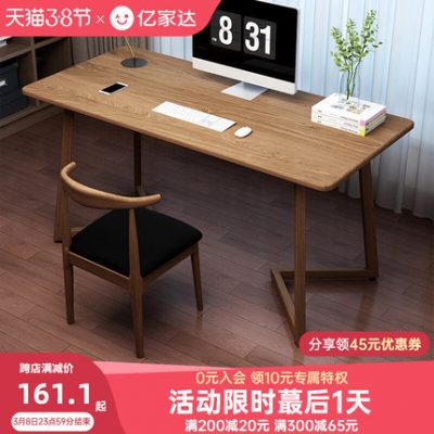 Máy tính bàn máy tính để bàn bàn phòng ngủ bàn nhà sinh viên bàn học đơn giản bàn làm việc nhỏ giá sách một bàn