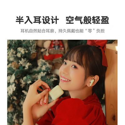 Honor chọn Earbuds X2 tai nghe bluetooth không dây thực tế cuộc gọi thể thao giảm tiếng ồn thời lượng pin dài chống nước chính thức