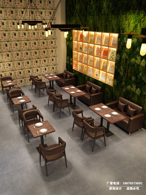 Quán trà sữa Bàn ghế Sofa Kết hợp Nhà hàng Tây Quán cà phê Món tráng miệng Quầy bar BBQ Nhà hàng Lẩu Nhặt đôi Chỗ ngồi