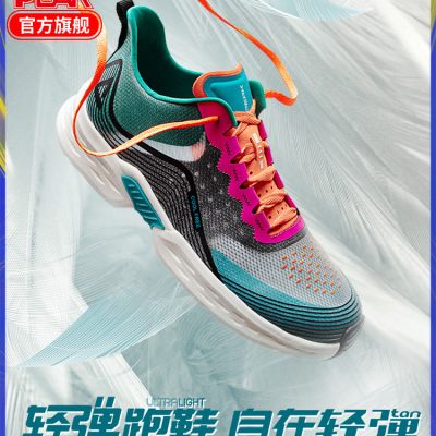 Đỉnh cao của nam giới giày chạy bộ giày nam mùa hè mới của nam giới thường xuyên giày lưới thoáng khí chống sốc giày thể thao phụ nữ