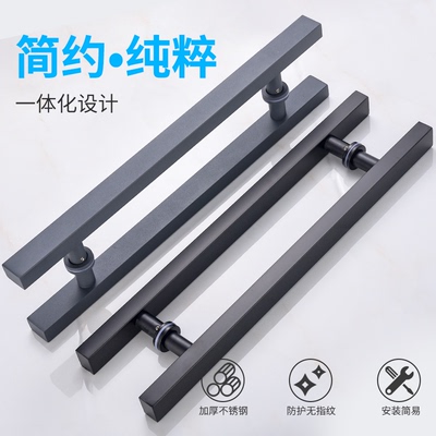 Tay nắm cửa kính cường lực dày cửa thép không gỉ ống vuông tay nắm cửa gỗ cặp tay vịn ống vuông màu đen tay vịn lớn màu đen titan