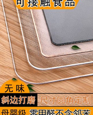Tấm kính mềm trong suốt tấm lót bàn ăn Khăn trải bàn PVC không thấm nước và chống thấm dầu Tấm pha lê chống đóng cặn dùng một lần tấm nhựa bàn cà phê tấm lót cao su