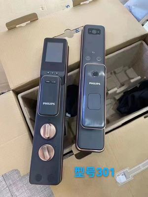 Lắp đặt trọn gói Philips DDL301 khóa thông minh visual cat eye khóa vân tay mật khẩu khóa cửa điện tử chống trộm tại nhà