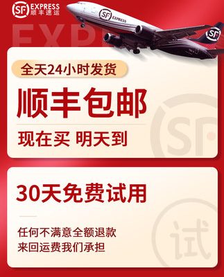 2021 đồ trang trí xe hơi mới cao cấp nước hoa xe hơi dầu thơm cao cấp trang trí nội thất ô tô màu đỏ ròng cung cấp đồ trang trí nội thất xe hơi Daquan men