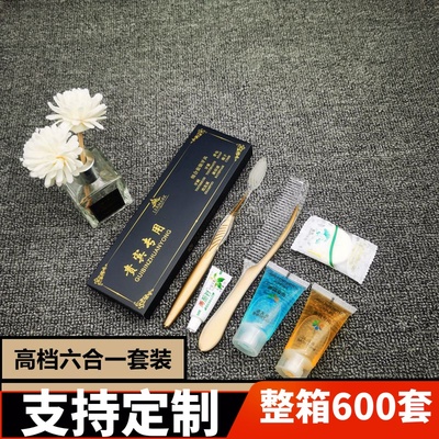 Đồ vệ sinh cá nhân dùng một lần khách sạn B & B bàn chải đánh răng bốn trong một bộ khách sạn bàn chải đánh răng lông mềm sáu trong một