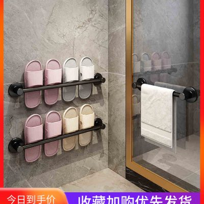 Giá dép trong phòng tắm treo tường nhà vệ sinh không đục lỗ tường nhà vệ sinh
