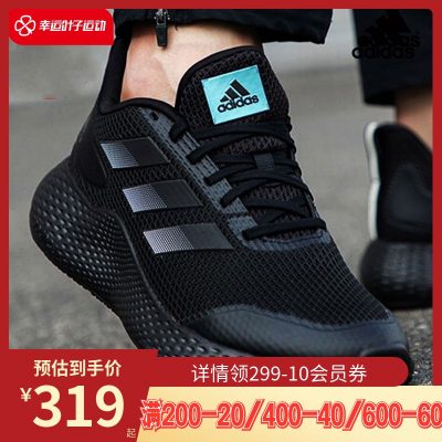Adidas Adidas Black Warrior Running Shoes Giày nam 2022 Mùa hè Giày mới Giày thể thao Giày thường