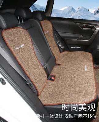 Thích hợp cho 20-22 Toyota Willanda đệm bọc ghế đệm bốn mùa đệm ghế phổ thông đệm phụ kiện trang trí xe hơi