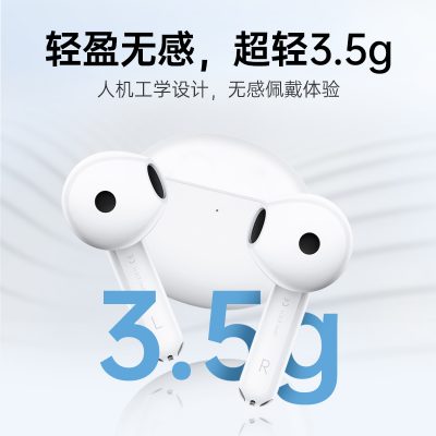 Tai nghe bluetooth Oppo thực sự không dây tuổi thọ cao nửa trong tai trò chơi thể thao của nam giới cuộc gọi khử tiếng ồn Enco Air2 của phụ nữ thoải mái khi đeo cửa hàng hàng đầu chính thức
