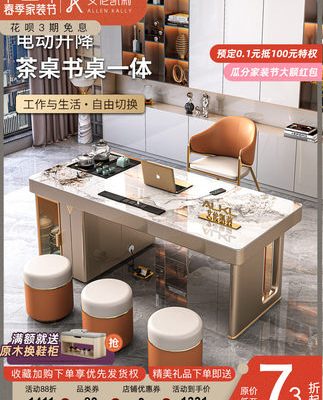 Bàn trà, bàn văn phòng nhập khẩu.