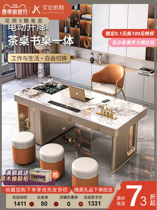 O1CN01ntK7h61D1wvbkdlna_!!2208700240157.jpg_430x430q90