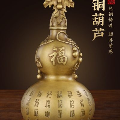 Đồng bầu đồng nguyên chất đồ trang trí bằng đồng nhỏ lớn hiên nhà mở nắp rỗng nhà trống Baifu đồ trang trí phòng khách