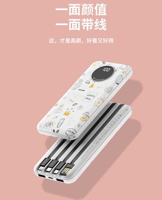 [Official flagship store chính hãng] sở hữu dòng sạc kho tàng siêu mỏng nhỏ gọn di động 20000 mAh dung lượng lớn chia sẻ ba trong một phù hợp với tùy biến 1000000vivo20000 chuyên dụng của Apple