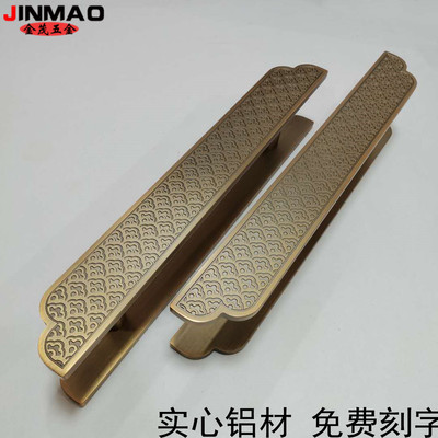 Tay nắm cửa bằng đồng cổ kiểu Trung Quốc mới Cửa kính hiện đại tay nắm cửa trượt khách sạn Cửa gỗ rắn tay nắm cửa kim loại