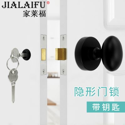 Nền tường khóa cửa vô hình trong nhà chống khóa một mặt khóa cửa gỗ tay nắm cửa ẩn khóa lưỡi đơn với lỗ chìa khóa