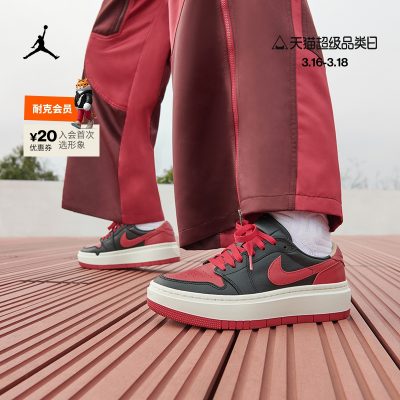 Jordan Chính thức Giày thể thao nữ Nike Jordan AIR JORDAN 1 AJ1 Nhỏ Muffin Tăng DQ1823
