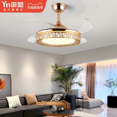 Quạt đèn 2022 mới vô hình quạt trần đèn phòng khách phòng ăn phòng ngủ phòng ngủ bluetooth tích hợp quạt đèn chùm nhà