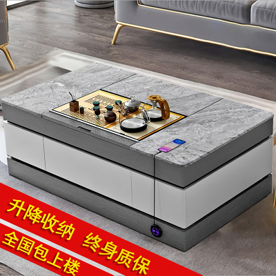 Bàn cà phê Slate Kung Fu phòng khách nhà sáng sang trọng hiện đại tích hợp đa chức năng nâng điện bàn trà đá chống cháy