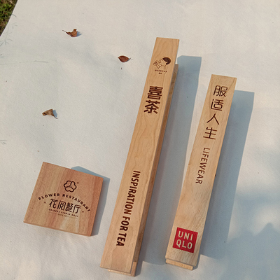 Logo tùy chỉnh cửa kính bằng gỗ tay nắm lớn khắc gỗ khắc gỗ tay nắm cửa gỗ tùy chỉnh