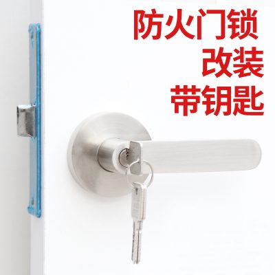 Khóa cửa chống cháy khóa sửa đổi khóa truy cập chữa cháy với chìa khóa có tay cầm khóa tay cầm khóa trụ đa năng toàn bộ