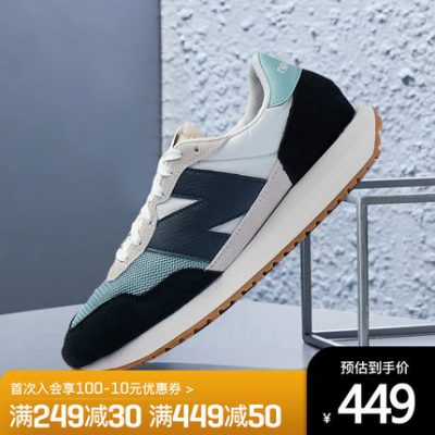 New Balance / Trang web chính thức của New Balance giày hàng đầu cho nam và nữ giày thể thao retro thoáng khí mới giày chạy bộ