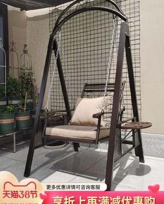 Ghế xích đu đơn nhập khẩu.