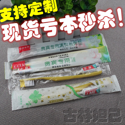 Khách sạn phòng khách sạn dùng một lần bàn chải đánh răng lông mềm dùng một lần kem đánh răng hai trong một homestay khách sạn đồ vệ sinh cá nhân