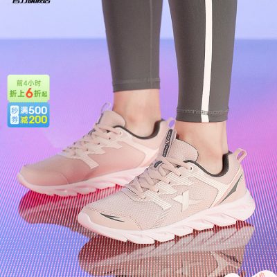 Xtep giày nữ giày chạy nhẹ mùa hè giày thường mới lưới thoáng khí giảm sốc giày thể thao giày chạy bộ của phụ nữ