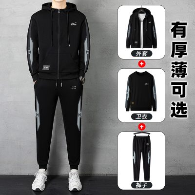 Hongxing Erke bộ đồ thể thao mùa xuân và mùa thu của nam giới áo khoác len có mũ trùm đầu cỡ lớn thời trang giản dị thời trang bộ ba mảnh