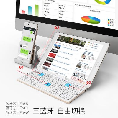 [Cửa hàng hàng đầu chính thức] BOW Hangshi gập bàn phím và chuột bluetooth apple ipad android cho kê điện thoại máy tính bảng phổ thông cầm tay không dây nhỏ nhỏ câm