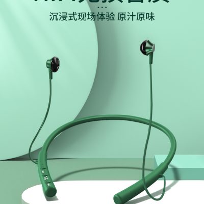 Tai nghe bluetooth đeo cổ loại đeo cổ true không dây chống ồn chơi game chạy thể thao thích hợp cho Huawei iphone apple kê oppo đeo dài nữ vivo in-ear chờ cực lâu chất lượng âm thanh cao