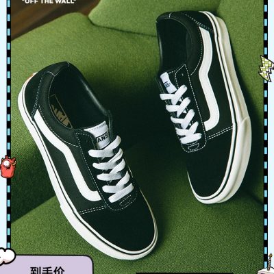 [Ngày hội thành viên] Vans Vance chính thức màu đen retro đường phố ngọt ngào và mát mẻ mang giày thể thao nữ giày thể thao
