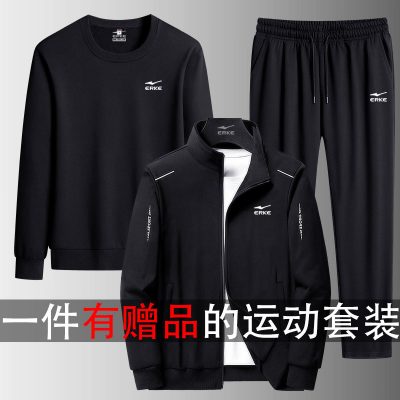 Bộ đồ thể thao Hongxing Erke nam mùa xuân 2022 áo len mỏng cỡ lớn chạy bộ ba mảnh thể thao giản dị