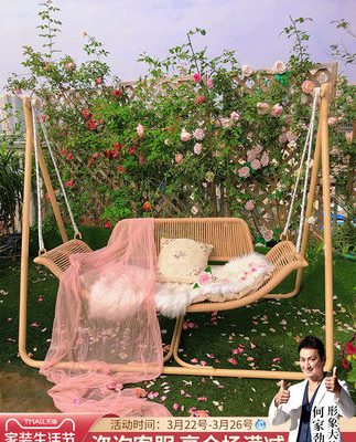 Xích đu võng nhập khẩu.