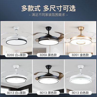 TCL nhà hàng đơn giản với đèn quạt trần quạt đèn phòng khách quạt vô hình đèn chùm phòng ngủ tất cả trong một đèn quạt trần gia đình