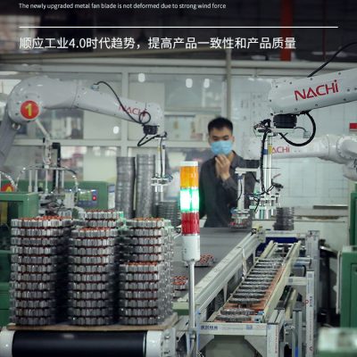 Thương hiệu kim cương 12 quạt trần 56 inch hộ gia đình thương mại gió lớn phòng khách nhà hàng ký túc xá nhà máy xí nghiệp quạt trần công nghiệp