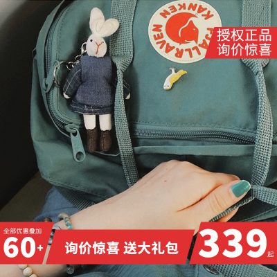 Ba lô cáo / fjallraven chính hãng Thụy Điển Bắc Cực Ba lô kanken ba lô cổ điển đi học mini nam và nữ