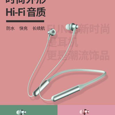 1MORE / Wanmo thời trang vòng đeo cổ tai nghe bluetooth đeo cổ trong tai thể thao đeo cổ không dây chạy bộ nút tai chống thấm nước chống mồ hôi nghe nhạc cuộc gọi chống ồn tai nghe học sinh nam nữ