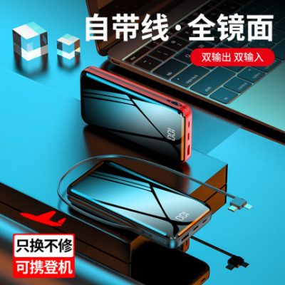 Pin sạc dự phòng 50000M dung lượng lớn chính thức hàng chính hãng hàng chính hãng phù hợp với điện thoại di động Huawei Xiaomi Apple đặc biệt sạc nhanh 1000000 số lượng siêu lớn siêu mỏng nhỏ gọn tự thân dòng 20000 mAh