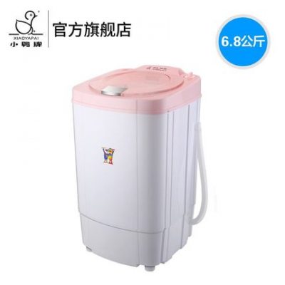 t68-188 máy sấy khô quần áo máy sấy quần áo nhỏ đơn ném nhà ký túc xá xi lanh đơn thùng sấy mini