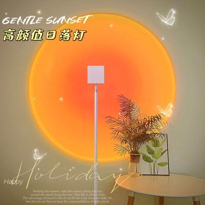 Hoàng hôn ánh sáng trắng sàn nhà đèn bình minh chiếu phòng khách ảnh trong mạng màu đỏ sống hoàng hôn hoàng hôn ánh sáng bầu khí quyển ánh sáng