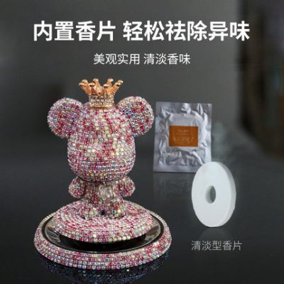 Đồ trang trí nội thất ô tô đồ trang trí ô tô bảng điều khiển trung tâm nước hoa cung cấp nội thất nước hoa Daquan nữ thần xinh đẹp cao cấp